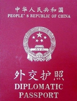 passport.jpg