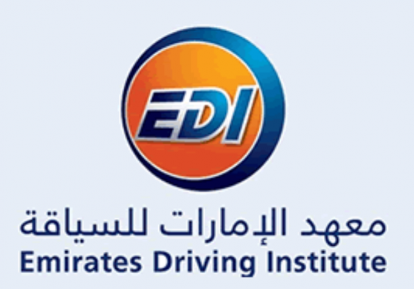 阿联酋驾驶学院EDI 双重好礼优惠 