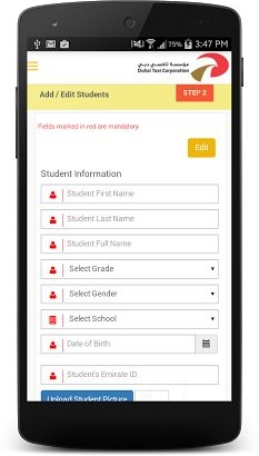parentapp.dt.dtcparent_screenshot(1).jpg