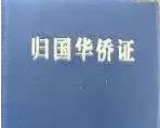 QQ截图20170405123519.png