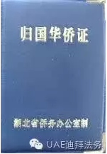 QQ截图20170417165425.png