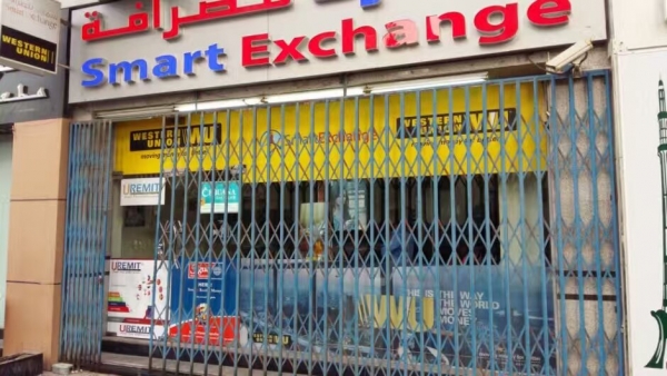 mmexport1496908574440.jpg