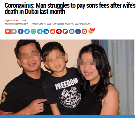 WeChat Screenshot_20200617222538.png