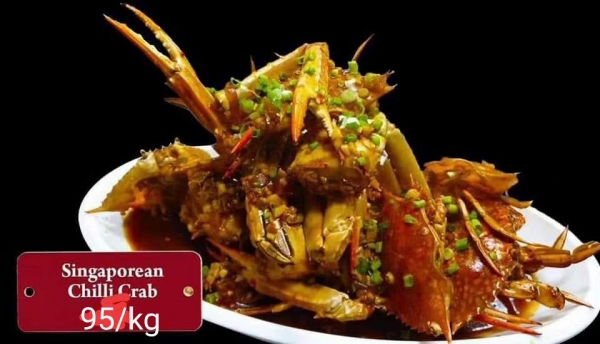 新加坡辣椒蟹.jpg