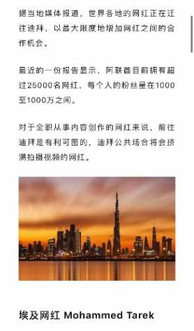 mmexport1688798617523.jpg