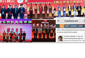 WeChat Screenshot_20201020113357.png