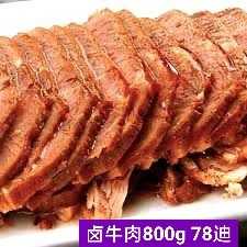 IMG_20210525_145714.jpg