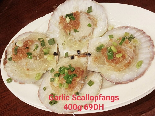 Garlic Scallop防晒400g 69DH.jpg