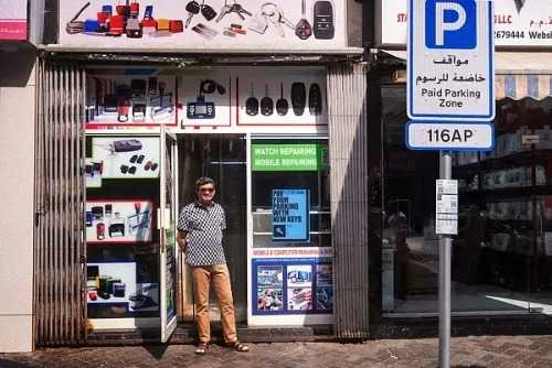 mmexport1776004005012.jpg