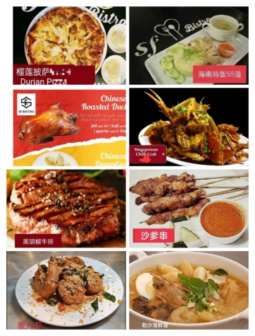 新加坡3.jpg