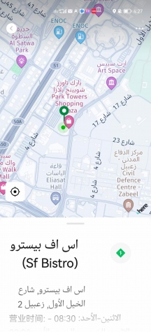 地址 新加坡.jpg