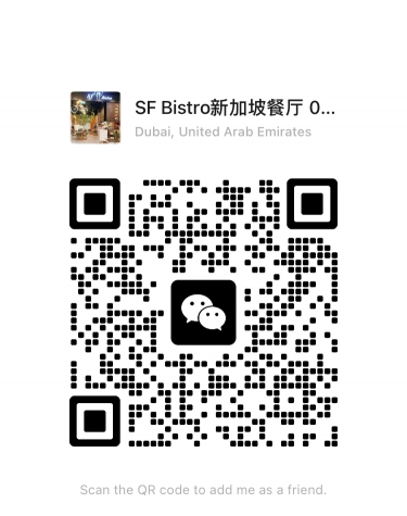 新加坡QR.jpg