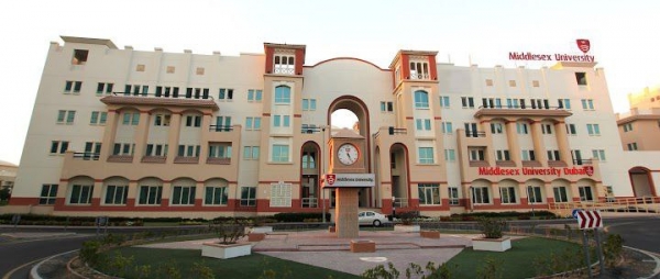 米德塞克斯大学.jpg