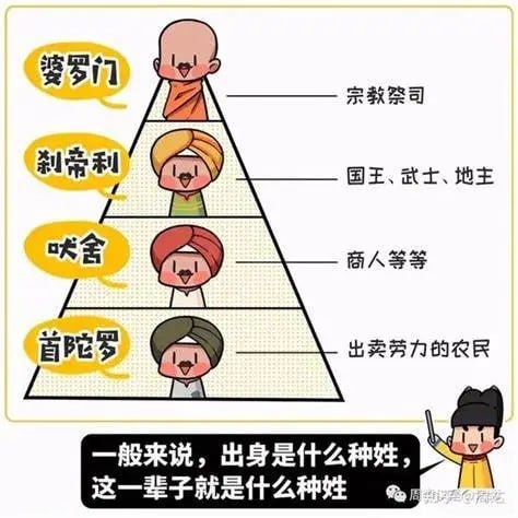 印度学校2.jpg