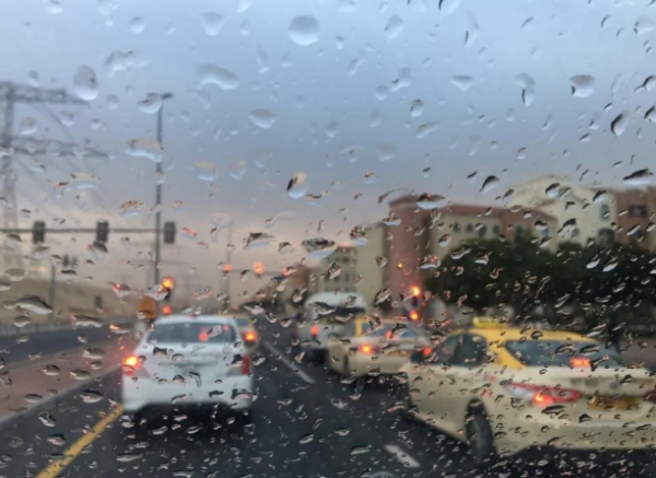 下雨.png