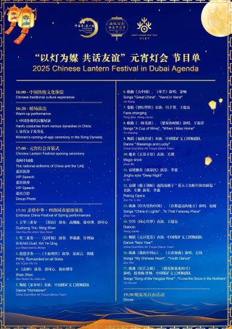 灯.jpg