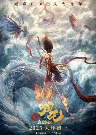 喏咂2.jpg