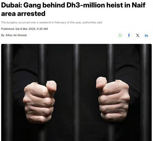 del.jpg